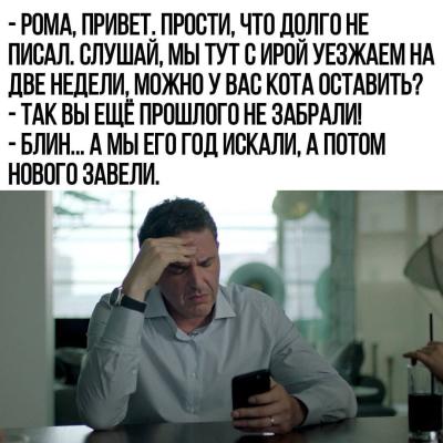 Прикрепленное изображение: IMG-20240805-WA0000.jpg